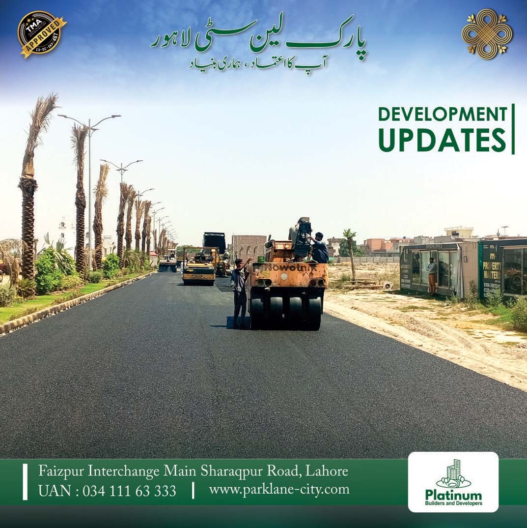 Fresh asphalt being laid with road roller on palm-tree-lined boulevard, development update