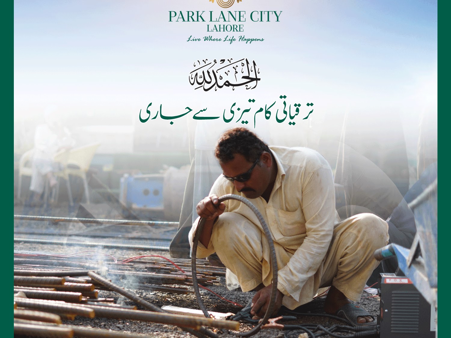 Welder working on steel reinforcement rods on construction site — development at full speed