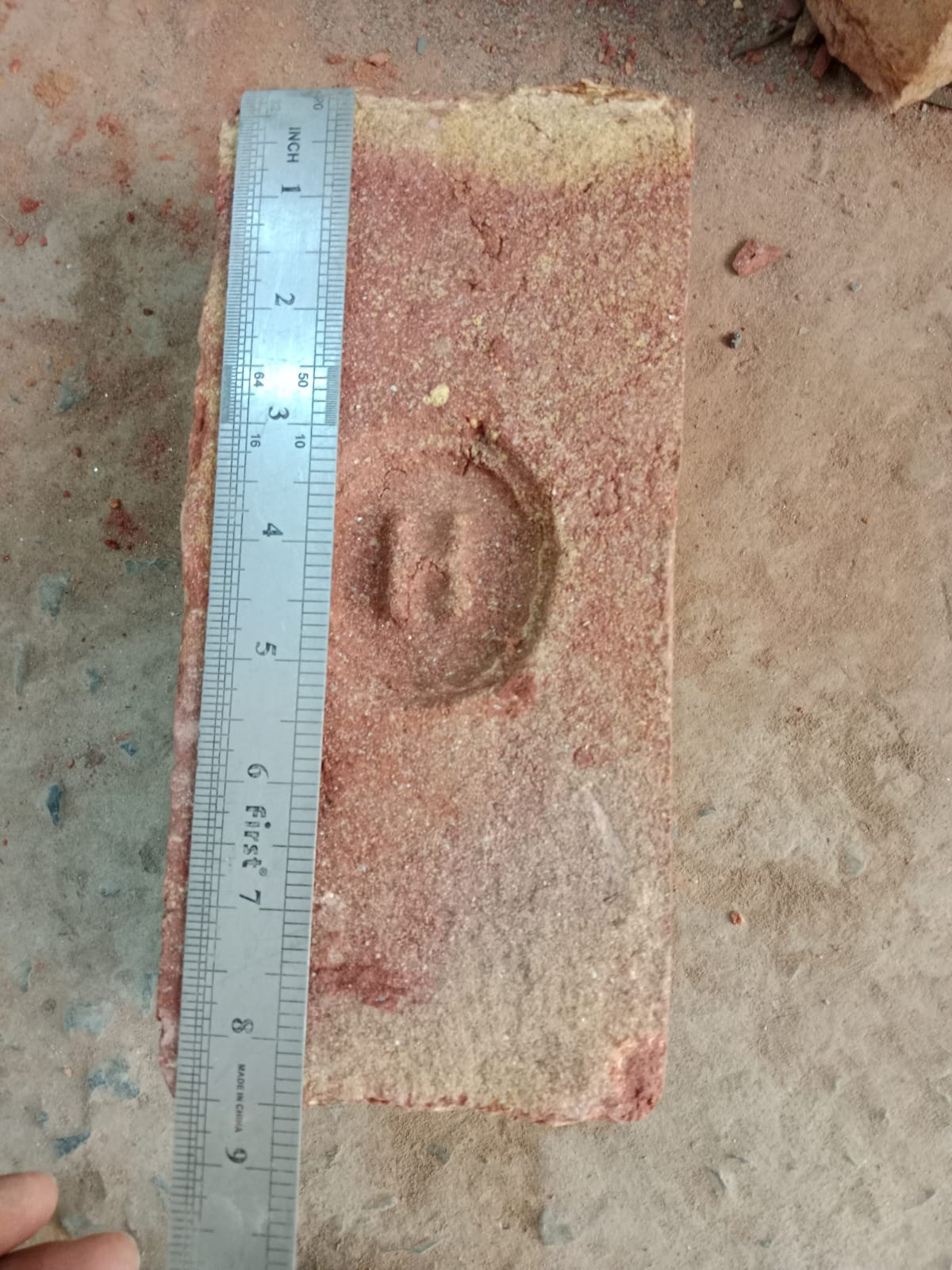 Brick quality check